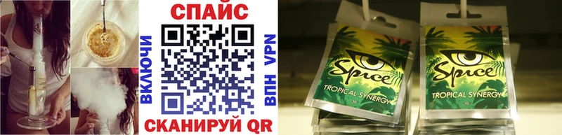 Бутират вода  Невель 