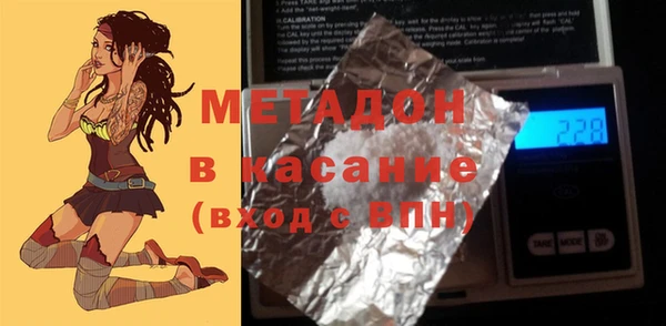 скорость Балахна