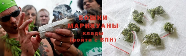 наркотики Баксан