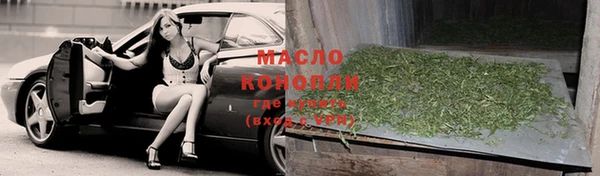 скорость Балахна
