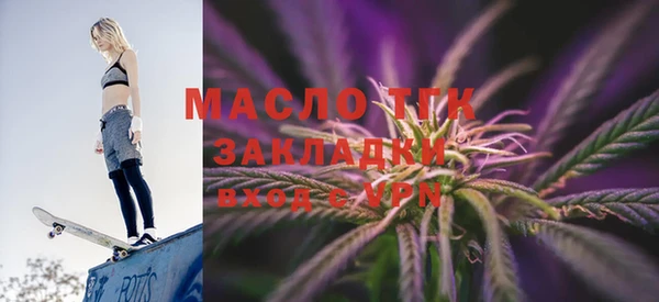 наркотики Баксан