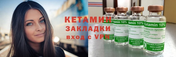 скорость Балахна