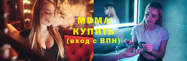 наркотики Баксан