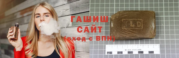 наркотики Баксан