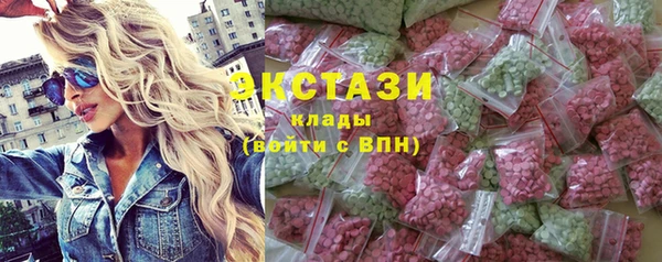 наркотики Баксан