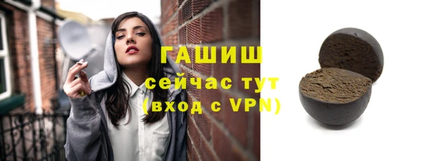 наркотики Баксан