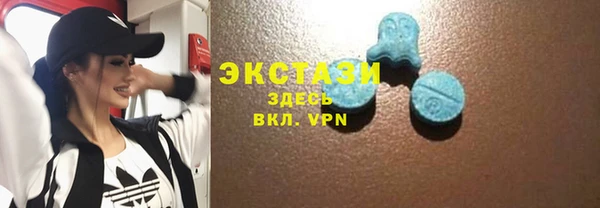 скорость Балахна