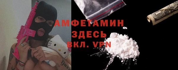наркотики Баксан