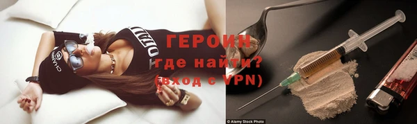 скорость Балахна