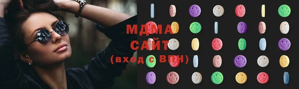 наркотики Баксан