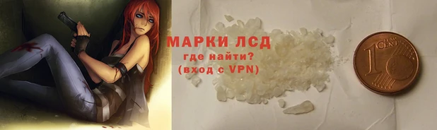 скорость Балахна