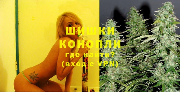 скорость Балахна