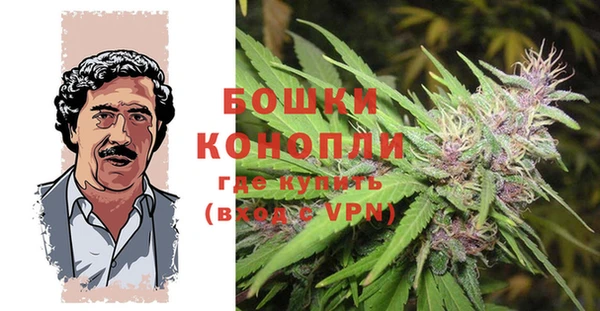 скорость Балахна