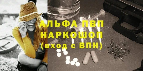 наркотики Баксан