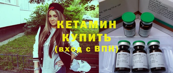 скорость Балахна