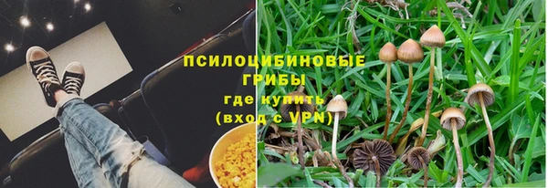 наркотики Баксан