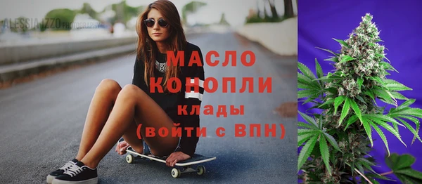 наркотики Баксан