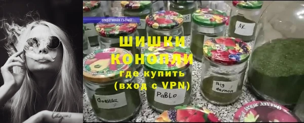 скорость Балахна