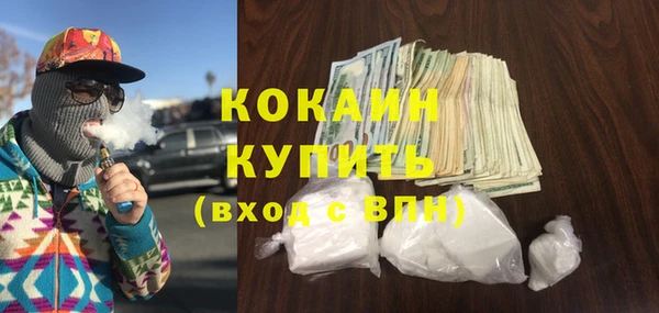 скорость Балахна