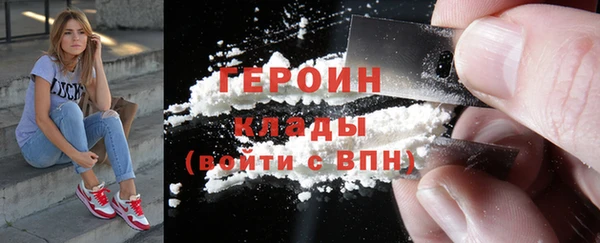 скорость Балахна
