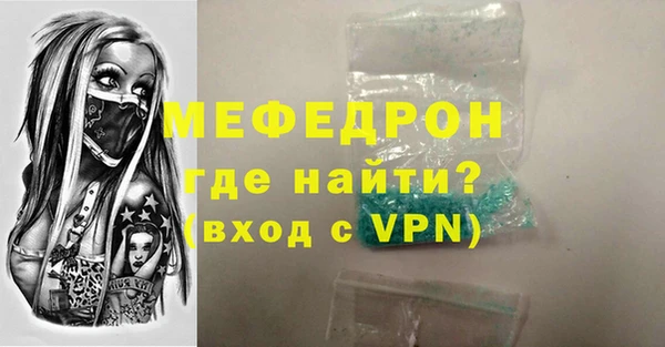 наркотики Баксан